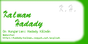 kalman hadady business card